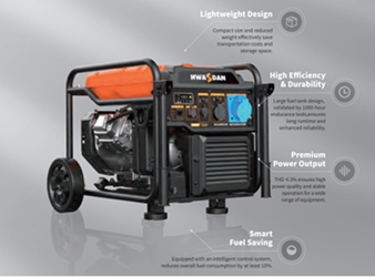 مولد DB12000E